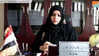 الدكتورة إيلان عبدالحق وكيلة محافظة تعز للشؤون الصحية