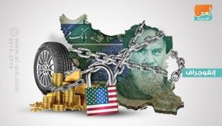 إيران تخفف قواعد صرف العملة