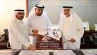 اختيار ملصق مسابقة الشيخة فاطمة بنت مبارك الدولية للقرآن الكريم