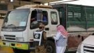 بالصور.. الأمن السعودي يبدأ تنفيذ تعليمات تصاريح الحج على مداخل مكة