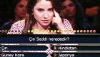 تستعين بصديق لمعرفة مكان "سور الصين العظيم"