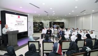 بيت الشعر بالفجيرة 