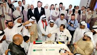 مشاركون في العرس الجماعي بالبوسنة