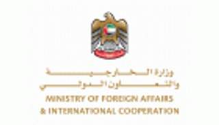 الإمارات: نرفض أي مساس بسيادة السعودية 