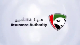 شعار هيئة التأمين في الإمارات