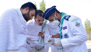خرائط استرشادية للحجاج