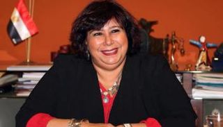 وزيرة الثقافة المصرية إيناس عبدالدايم