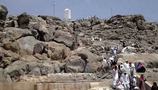 جبل الرحمة في عرفات  (أرشيفية)