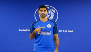 حبيب الفردان بقميص النصر