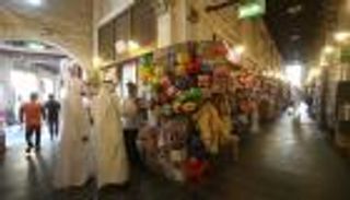 قطر تستغيث بشركة أجنبية لإحياء قطاع السياحة 