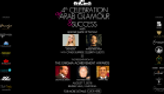 ليلى علوي وخالد أبو النجا ضيفا شرف مجلة "إنيجما" الأمريكية