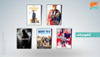 إنفوجراف.. "ميشن أمبوسيبل: فول أوت" يتصدر  الإيرادات للأسبوع الثاني