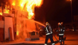 كاليفورنيا.. حريق مجمع ميندوسينو يدمر مساحة تعادل لوس أنجلوس