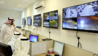 أولى مراحل التحول الرقمي بمراكز استقبال الحجاج