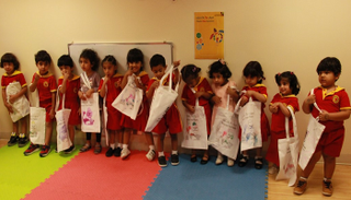 حملة "صيف بلا بلاستيك"