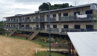 مركز اعتقال جزيرة مانوس