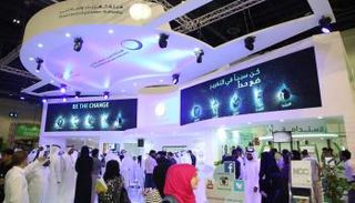 جانب من معرض ويتيكس 2017