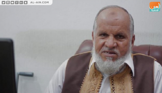 رئيس مجلس حكماء مدينة الكُفرة الليبية محمد بوحليقة