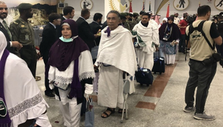 وصول وفد من الحجاج إلى السعودية