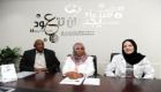 "صحة دبي" تدعو الحجيج إلى اتخاذ التدابير الطبية الوقائية