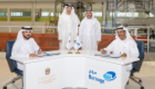 مذكرة تفاهم بين "التغير المناخي" الإماراتية و"بروج" في قطاع البلاستيك