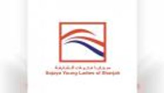 عائشة القاسمي: الشيخ زايد شخصية قيادية استثنائية بكل المقاييس