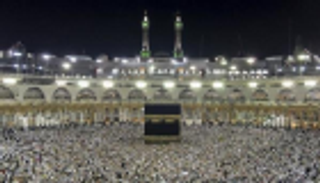 وصول أكثر من 950 ألف حاج إلى الأراضي السعودية