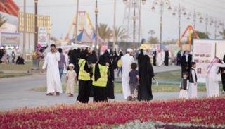 مهرجان الورد والفاكهة بتبوك