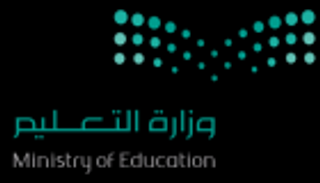 السعودية تسهل إجراءات تسجيل أبناء المبتعثين في كندا بمدارس المنطقة