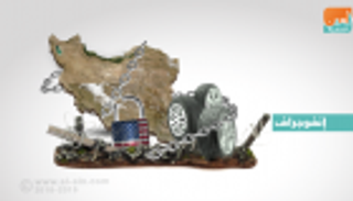 شركات عالمية تغادر إيران بلا رجعة حفاظا على استثماراتها