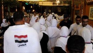 أحد أفواج الحجاج المصريين
