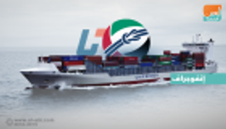 "موانئ دبي" تستحوذ على "يونيفيدر" الدنماركية بـ 660 مليون يورو