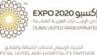 "إكسبو 2020" يختار "إعمار للضيافة" شريكا رسميا للفندقة