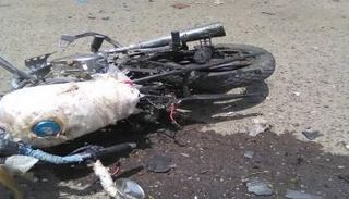 الدراجة النارية التي استخدمها الانتحاري