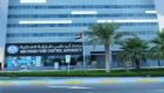 جهاز أبوظبي للرقابة الغذائية يشارك في بعثة الحج الرسمية