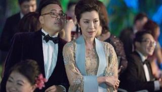 لقطة من فيلم كريزي ريتش إيشانز