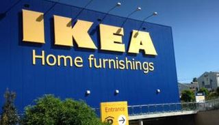 واجهة متجر إيكيا