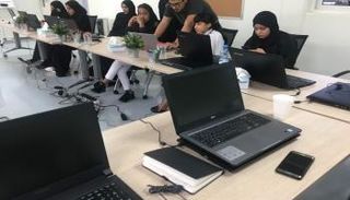 مؤسسة حمدان بن راشد للأداء التعليمي المتميز تطلق التقديم الإلكتروني