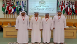 شرطة أبوظبي تشارك بالمؤتمر العربي للمسؤولين عن حقوق الإنسان في تونس