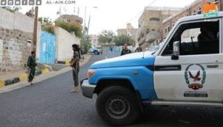 دوريات أمنية يمنية_ أرشيفية