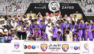 السوبر الإماراتي