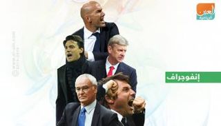 أبرز 5 مدربين عاطلين في أوروبا