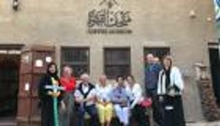 3 إماراتيات يروين لـ"العين الإخبارية" حكايات عملهن بالإرشاد السياحي