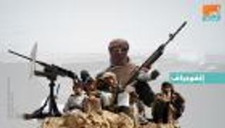 إنفوجراف.. انتهاكات مليشيا الحوثي ضد الإغاثة اليمنية في 3 سنوات