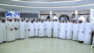 بعثة حج الإمارات الرسمية 