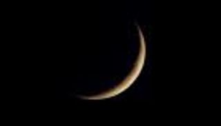 5 دول آسيوية تحدد أول أيام عيد الأضحى