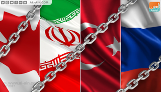 عقوبات شملت إيران وتركيا وكندا وروسيا 