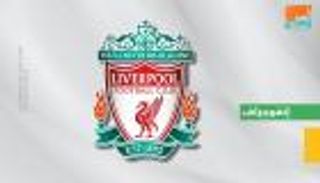 إنفوجراف.. ليفربول ملك الصفقات في ميركاتو البريمييرليج