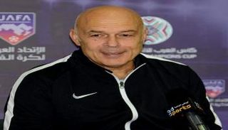 كرستيان جروس