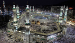 وصول أكثر من مليون و300 ألف حاج إلى الأراضي السعودية